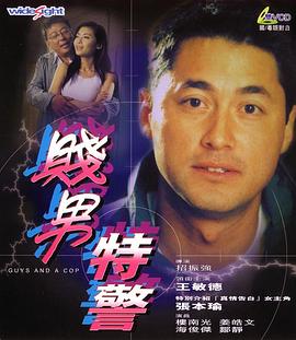 手机在线观看