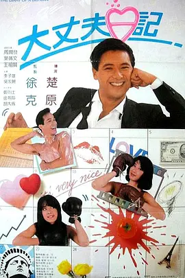 9项性侵指控获判无罪 64岁凯文·史派西当场落泪 2023-07-27 64岁的奥斯卡金像奖最佳男主角、《纸牌屋》男主凯文·史派西被指控性侵案判决结果出炉。