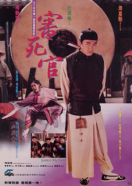 中文字幕欧美日韩一区