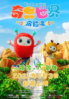 国内最大自拍