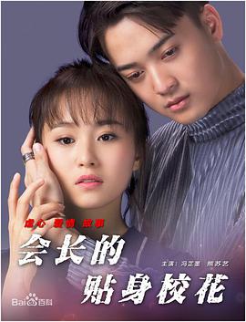 DVD高清完整版