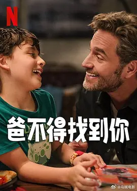 蓝光原盘