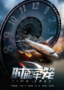 作为致敬活动的一部分，成龙亲自介绍由他自导自演的两部