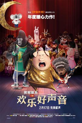 蓝光原盘