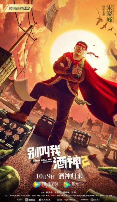 亚洲一区二区三区久久精品