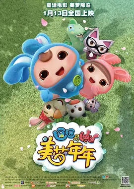 HD手机免费观看完整