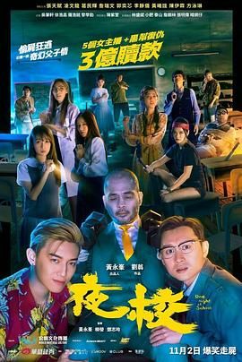 手机在线观看