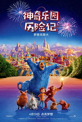 超清在线观看