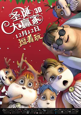 超清在线观看