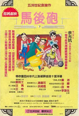 杜比视界