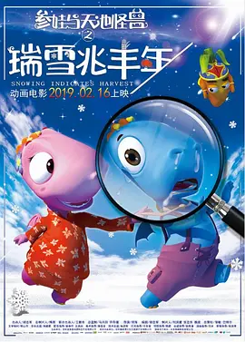 青青福利视频