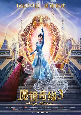 超清在线观看