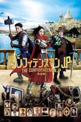 DVD高清完整版