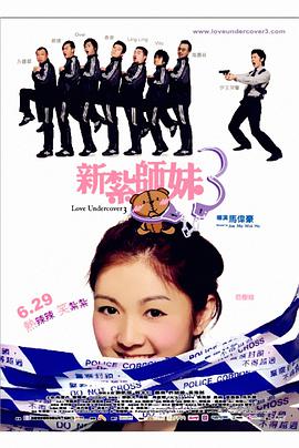 粤语中字无删减在线播放