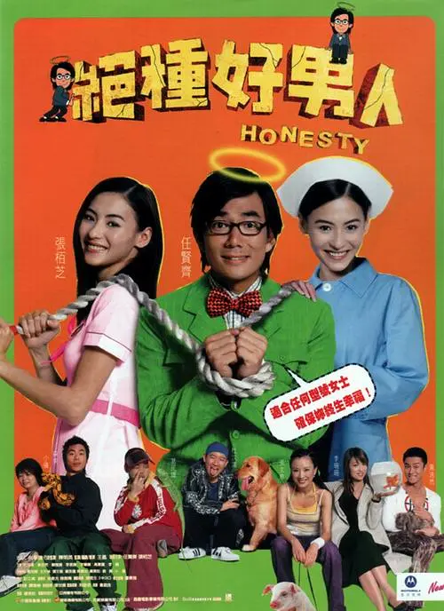 1080HD高清在线观看