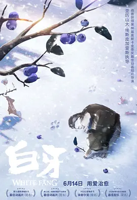 亚洲欧洲精品视频在线观看