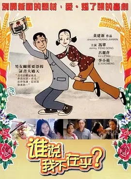 手机在线观看