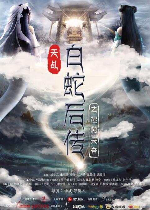 手机在线观看