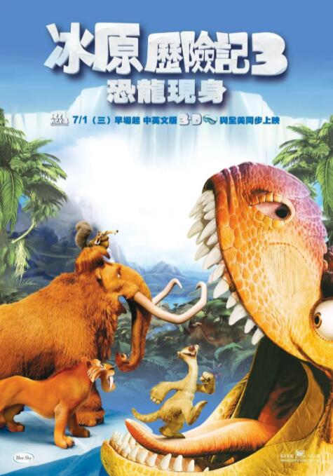开启唐人街之旅2026-03-27 当春分遇到龙抬头：春风启新，昂首向前2026-03-20 光线传媒董事长王长田:立足优质电影 打造世界级IP2026-03-18 《马说新语》斩获2026AI春晚优秀奖 AI赋能国潮文艺2026-03-17 电影频道3月6日播出电影《玛丽·雪莱》2026-03-06 佳片有约 | 《飓风营救2》：姜还是老的辣？！