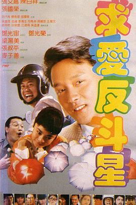 精品三级久久久久久久电影