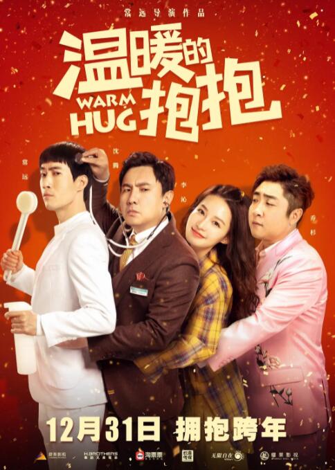 BD高清免费观看