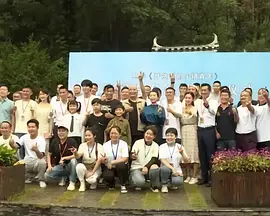 a成人在线