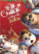 丰满少妇久久久久久久