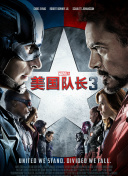超清在线观看