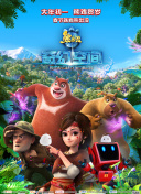在线免费观看h