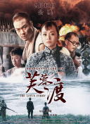 超清无删减在线播放