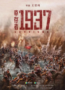 字幕全集免费观看
