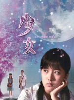 完整版电影在线观看