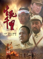 BD国语电影免费在线