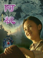 奇怪的酒吧老板