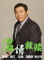 周迅助推青年摄影师 展现多面时尚魅 裘德·洛希望继续拍《神奇动物》：会一直等待 大片推荐 >> 动作 悬崖之上 8.2 暗藏汹涌谍战传奇 剧情 山河披锦绣 7.5 退耕还林脱贫致富 历史 大决战之淮海 9.0 抗战经典淮海战役 大决战之辽沈 改变历史史诗战略 剧情 免费 6.7 当代青年创业故事 爱情 漂亮的女邻居 7.5 三男子倾心一村姑 | | | | | | 电影频道节目中心官方网站 意见反馈 手机浏览精彩资讯 返回顶部 | (1/0) | (2/9) 组图： 重新播放 大图播放 猜你喜欢IU×朴宝剑的乡村爱情_海外_电影网_1905.CCTV6 VIP影院 搜索 电影 星闻 独家 更多 专题 图片 视频 滚动 首页 新闻 大片 影库 CCTV6 VIP影院 客户端 电影网>新闻>明星资讯 《苦尽柑来遇见你》曝预告 IU×朴宝剑的乡村爱情 时间：2025.IU、朴宝剑主演新剧《苦尽柑来遇见你》公开预告 时长：01:24 ：电影网 展开 IU、朴宝剑主演新剧《苦尽柑来遇见你》公开预告收起 时长：01:24建议WIFI下打开 日前，Netflix爱情年代韩剧《苦尽柑来遇见你》（폭싹 속았수다）发布预告，剧集由金元锡（《未生》《信号》）执导，林尚春（《山茶花开时》《三流之路》）编剧，剧集邀请了继《德鲁纳酒店》后暌违4年回归荧幕的IU李智恩，和退伍3年后终于交出首作的朴宝剑，担任男女主演。