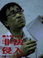 BD高清免费观看