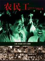 精品国产三级在线观看