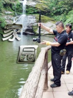 []稿件，转载请注明。