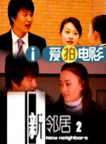 日韩一区二区三区免费视频