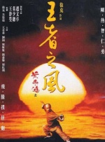 HD免费在线播放
