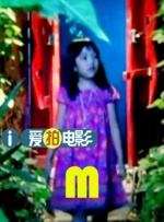 杜比视界