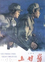 91在线看片