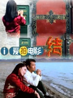 手机在线观看