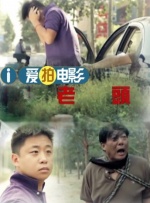HD手机免费观看完整