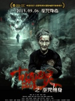 nahimic conpanion是什么软件