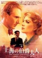 BD高清免费观看