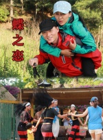 兄妹契约中文版