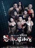 1080HD手机在线观看
