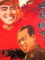 全集免费观看超清