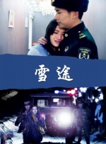 蓝光原盘在线观看